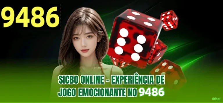 Configurações úteis dentro do app 66gg