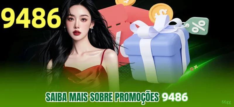 Segurança 66gg SSL